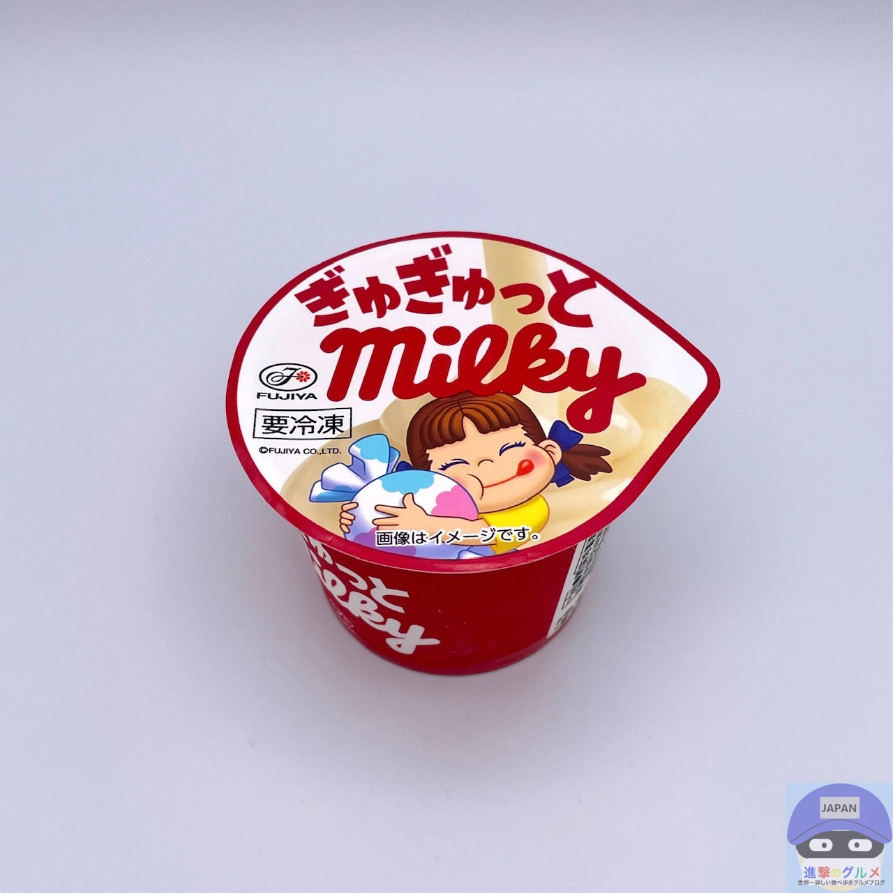 セブンイレブン】不二家 ぎゅぎゅっとミルキーアイス【新作アイス