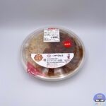 【セブンイレブン】赤坂四川飯店監修 ホイコーロー炒飯【名店グルメの祭典・新作コンビニ弁当】