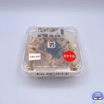 【セブンイレブン】一膳ごはん　あらほぐしさばとだし飯【新作コンビニ弁当】