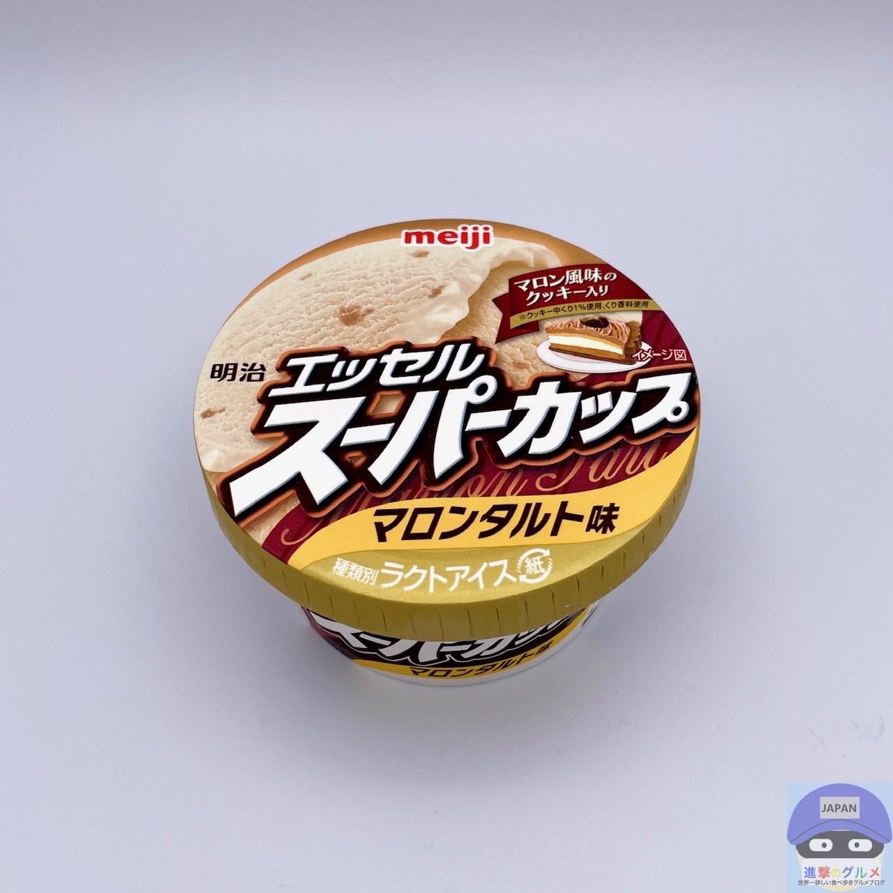 マロン　5点オーダーお打合せ画面 54e5e4503d02c668dd65176def0191