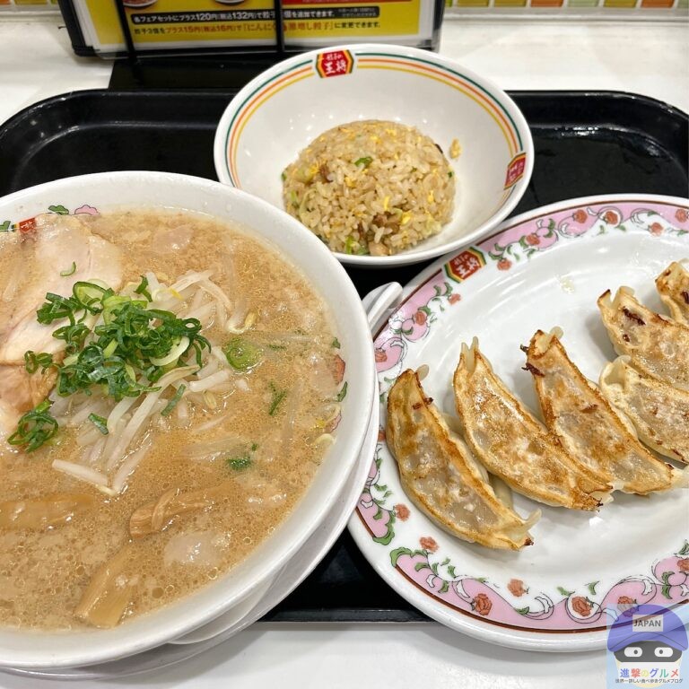 【餃子の王将】餃子の王将ラーメンセット・餃子1人前に変更【定番メニュー】進撃のグルメチェーン店、コンビニ、新メニュー、新商品、スイーツなどの ...