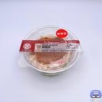 【セブンイレブン】カップデリ　赤坂四川飯店監修　棒棒鶏（バンバンジー）【新作コンビニ惣菜】