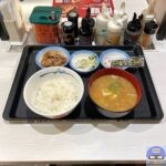 【松屋】豚汁朝定食（ミニ牛皿）【モーニング・朝食メニュー】