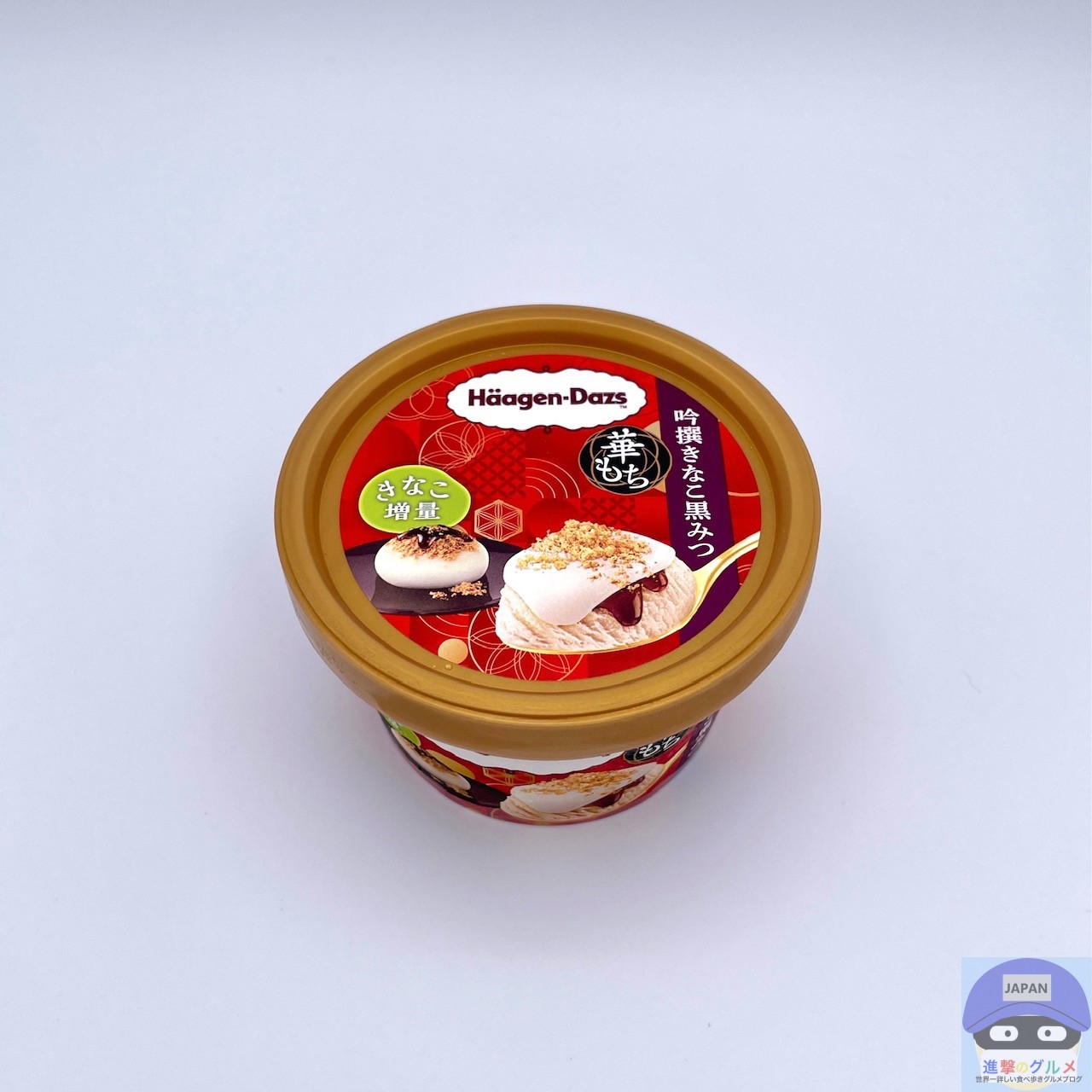 ハーゲンダッツ】華もち 吟撰きなこ黒みつ【新作アイス】進撃の