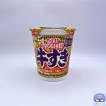 【セブンイレブン】日清　カップヌードル　牛すき焼き味　ビッグ【新作カップ麺】