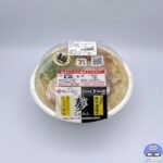 【最新コンビニ弁当】美味しい・おすすめランキング【2023年10月29日から11月4日】