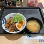 【松屋】魯肉飯（ルーローハン）・ライス大盛り【新メニュー】