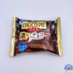 ロッテ 冬のチョコパイアイス 濃いチョコ【新作アイス】