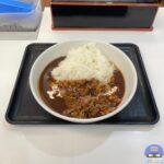 【吉野家】牛ハヤシライス・ご飯増量【新メニュー】