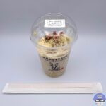 【丸亀製麺】丸亀シェイクうどん「こくうま玉子のカルボナーラうどん」【持ち帰り限定・新メニュー】