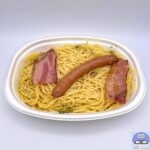 【最新コンビニ弁当】美味しい・おすすめランキング【2023年10月8日から10月14日】