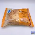 【ファミマ】バタークロワッサンメロンパン【新作菓子パン】
