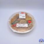 【セブンイレブン】海老と鶏のいろどり野菜のパエリア（全日本パエリア連盟公認）【新作コンビニ弁当】