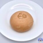 【セブンイレブン】明太チーズポテトまん【新作コンビニ中華まん】