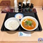 【松屋】牛豆腐キムチチゲセット・半熟玉子【新メニュー】