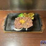 【いきなりステーキ】贅沢キューブロールステーキ150g【期間限定メニュー】