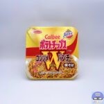 【エースコック】スーパーカップ カルビー コンソメWパンチ味 焼そば【新作カップ麺】
