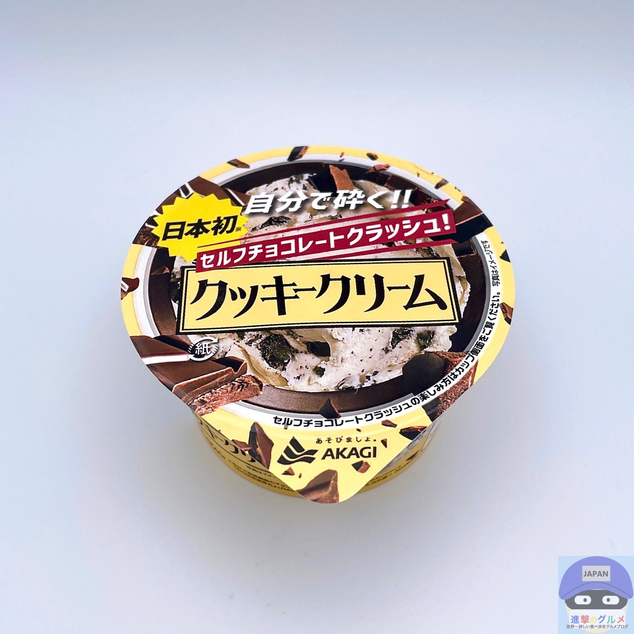 クラッシュギャルズ　のぼり　赤城乳業コラボ　旗 クラッシュギャルズ のぼり 赤城乳業コラボ 旗 - メルカリ