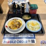 【松屋】ドリア風キーマチーズライス野菜セット【店舗限定メニュー】