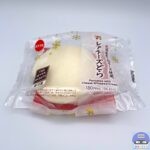 【セブンイレブン】北海道産2種チーズ使用　レアチーズどら【新作スイーツ】