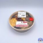【セブンイレブン】ビーフシチューのとろーりオムライスドリア【新作コンビニ弁当】