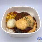 【最新コンビニ弁当】美味しい・おすすめランキング【2023年12月17日から12月23日】