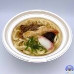 【最新コンビニ弁当】美味しい・おすすめランキング【2023年12月31日から2024年1月6日】