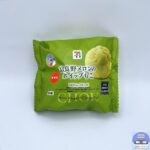 【セブンイレブン】富良野メロンのホイップもこ（シュークリーム）【北海道グルメフェア・新作スイーツ】