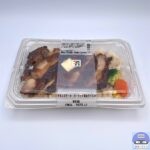 【セブンイレブン】チキンステーキ ガーリック醤油ライス【新作コンビニ弁当】
