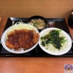 【かつや】ソースカツ丼・とん汁・サラダセット【定番メニュー】