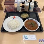 【松屋】カットステーキのハッシュドビーフ・ライス大盛り【新メニュー】