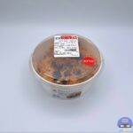 【セブンイレブン】旨辛キムチチャーハン【コンビニ弁当新商品】