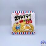 【セブンイレブン】ポテトフライ フライドチキン味焼そば【新作カップ麺】