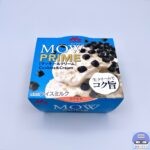 森永乳業 MOW PRIME（モウ プライム） クッキー＆クリーム【新作アイス】