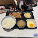 【吉野家】牛皿定食・クワトロチーズ【定番メニュー】