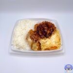 【最新コンビニ弁当】美味しい・おすすめランキング【2024年5月12日から5月18日】