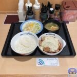 【松屋】ごろごろチキンの和風タルタル定食【新メニュー】