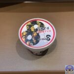 【名代 富士そば】紅生姜アイスクリーム【数量限定メニュー】