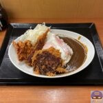 【肉の日】チェーン店の美味しい・おすすめグルメランキング【2024年5月29日】