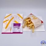 【マクドナルド】シャカシャカポテト てりやき味【大人が恋するてりやき・期間限定メニュー】