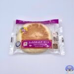 【セブンイレブン】もっちりホットク チーズ【新作スイーツ】