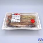 【セブンイレブン】照り焼さばの幕の内弁当【新作コンビニ弁当】