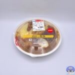 【セブンイレブン】魯珈監修 ろかプレート【新作コンビニ弁当】