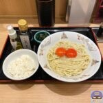 【三田製麺所】たまごかけ麺（〆はたまごかけご飯）【定番メニュー】