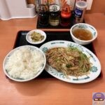 【日高屋】肉野菜炒め定食・ライス大盛り【定番メニュー】