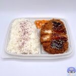 【最新コンビニ弁当】美味しい・おすすめランキング【2024年7月27日から8月2日】