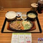【チェーン店】最新グルメ！美味しい・おすすめランキング【2024年7月13日から7月19日】