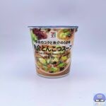 【セブンイレブン】セブンプレミアム 魚介とんこつスープ【新作カップスープ】