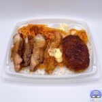 【最新コンビニ弁当】美味しい・おすすめランキング【2024年7月7日から7月13日】