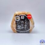 【セブンイレブン】どーんとおむすび のり弁【新作コンビニおにぎり】